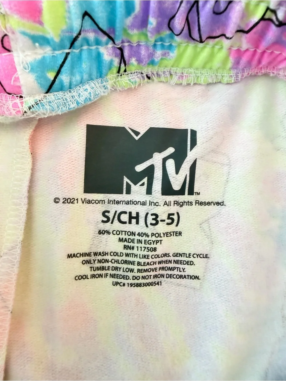 MTV Tie-Dye Logo Drawstring Shorts - Pink, Blue, Yellow, Green